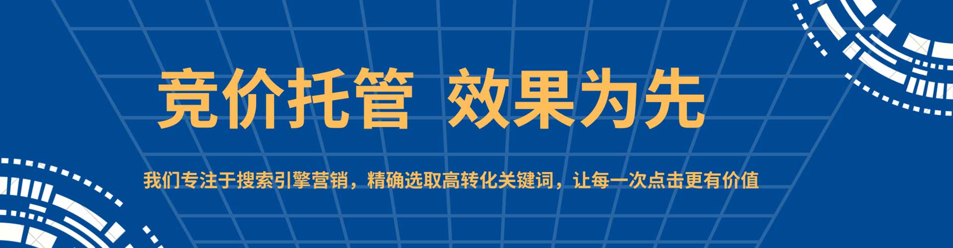 杂多朋友圈信息流